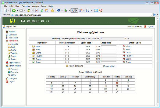 Screenshot of AA Mail Server Software 2.21