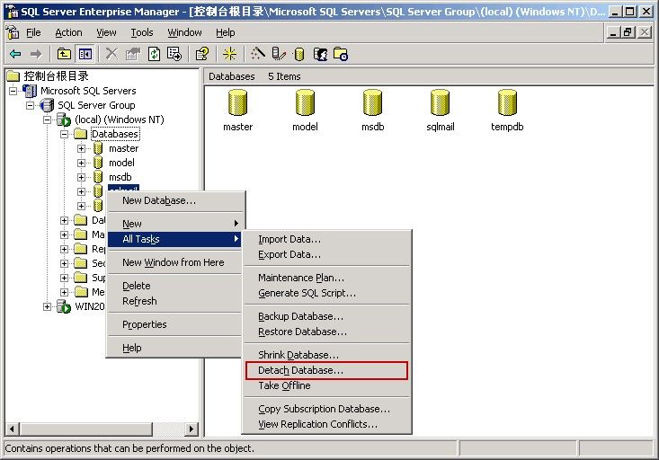 Detach Database