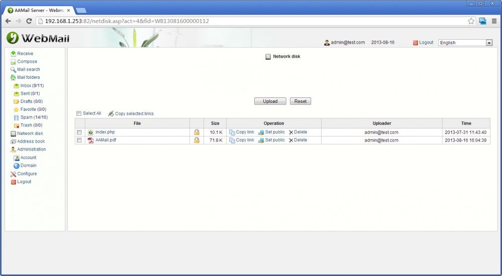 Network Disk