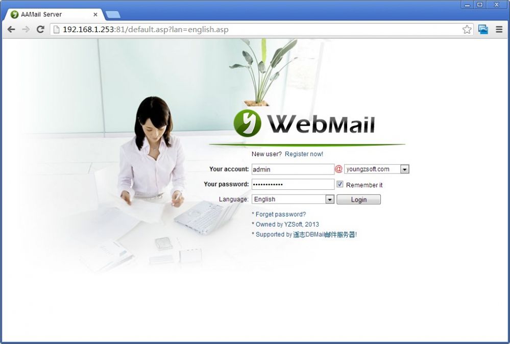 Webmail Login Interface